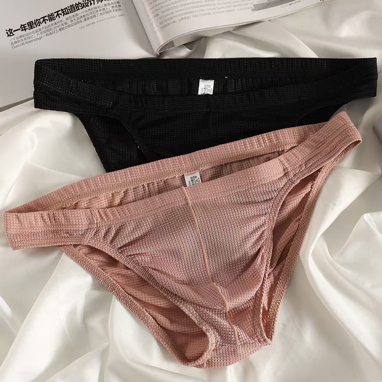 Men's Summer Ultra-thin Boxers - đánh giá và giá Boxer Shorts Modal
