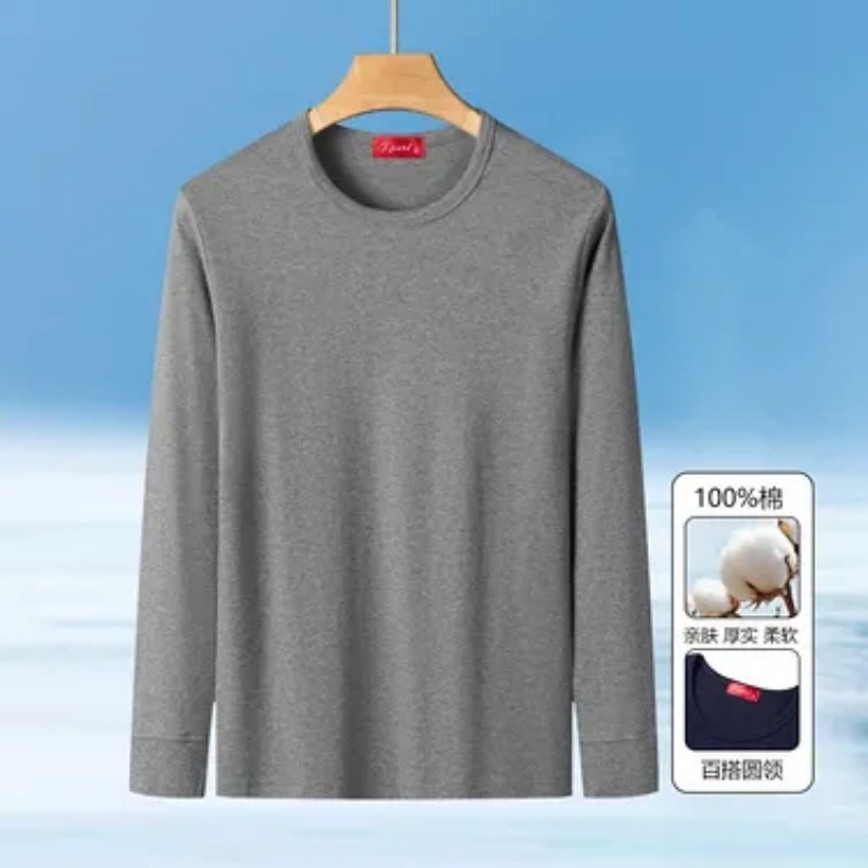 Men's Crew Neck Long Sleeve T  - đánh giá và giá Undershirt Crew Neck